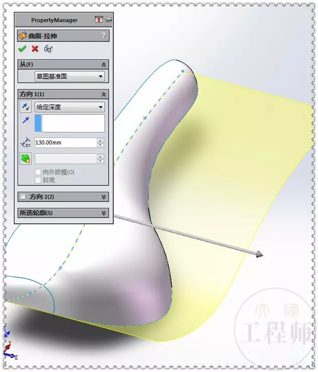 solidworks特征命令有哪些